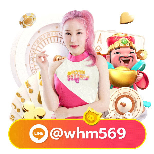 fulong168 mascot